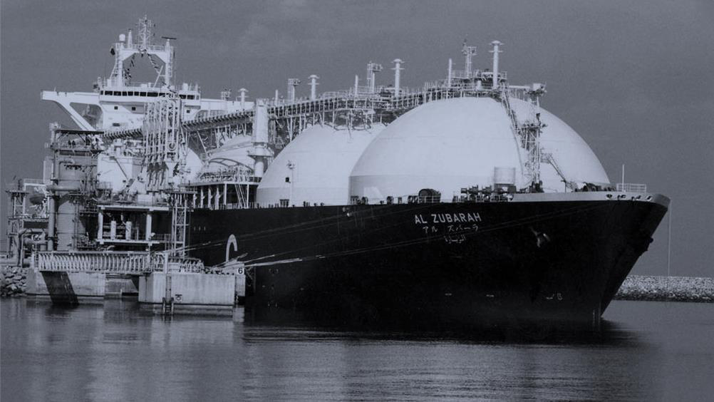O&G Value Chain Opportunity Analysis